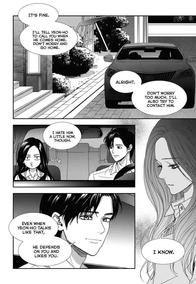 Awfully Damn Kiss and Hug Chapter 40 13